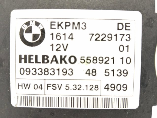7229173 BMW Модуль управления (ЭБУ) топливным насосом купить в Кривой Рог