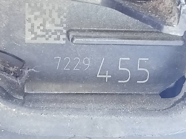 7229455 BMW Замок водительской двери купить в Черновцы