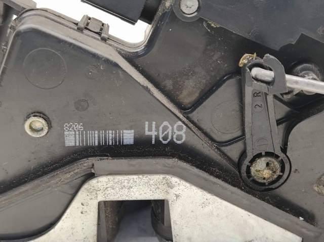 BMW 7229458 Замок передней правой двери в наличии Ровно