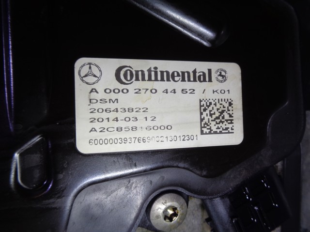 MERCEDES 722995 в наличии Кривой Рог