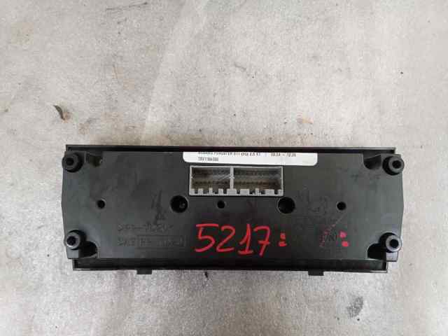 SUBARU 72311SA080 в наличии Павлоград