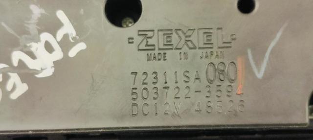 SUBARU 72311SA080 в наличии Ужгород