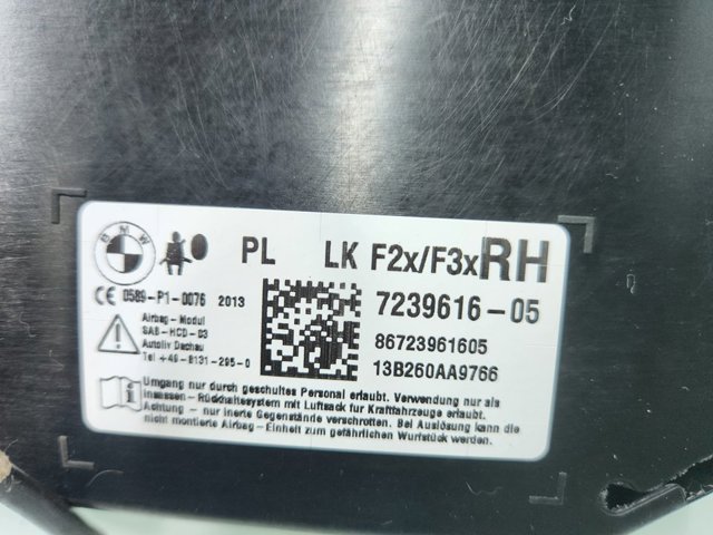 BMW 7239616 Подушка безопасности (AIRBAG) спинки сиденья правого в наличии Полтава