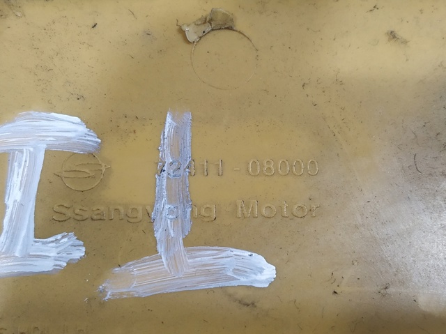 7241108000 SSANG YONG купить в Полтава