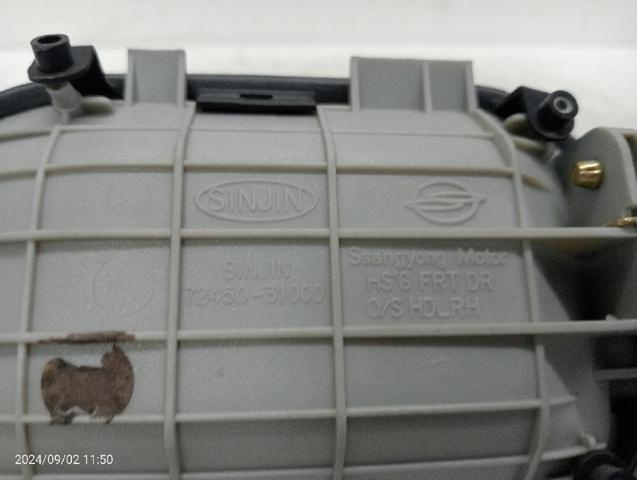 SSANG YONG 7245031000 в наличии Черкассы