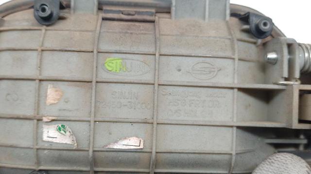 SSANG YONG 7245031000 в наличии Харьков