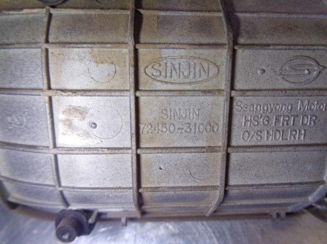 SSANG YONG 7245031000 в наличии Ровно