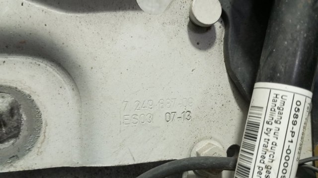 BMW 724988709 в наличии Харьков