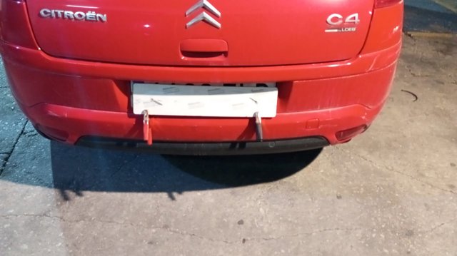PEUGEOT 7251Q5 Усилитель заднего бампера в наличии Николаев
