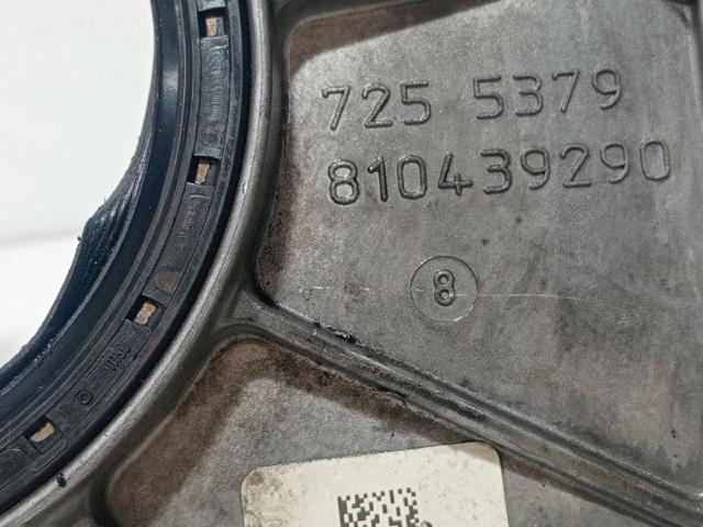 MERCEDES 7255379 в наличии Ирпень