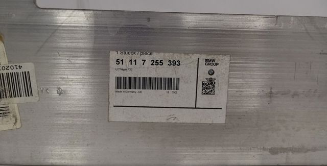 BMW 7255393 Усилитель переднего бампера в наличии Запорожье