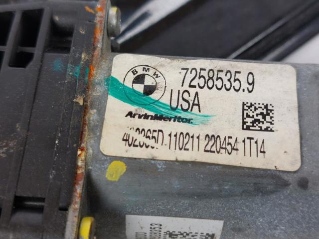 7258535 BMW Механизм стеклоподъемника двери задней левой купить в Ирпень