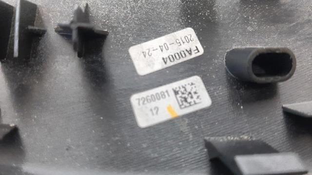 7260081 BMW купить в Одесса