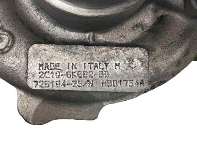 FORD 726194 Тяга поперечная задней подвески в наличии Винница
