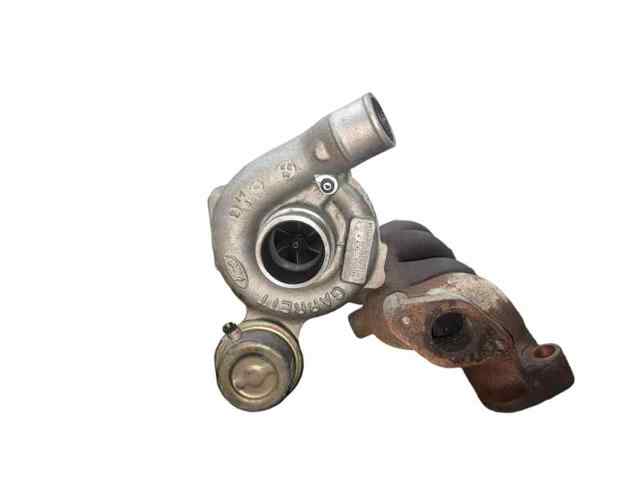 FORD 726194 Тяга поперечная задней подвески в наличии Кривой Рог
