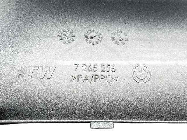7265256 BMW купить в Львов