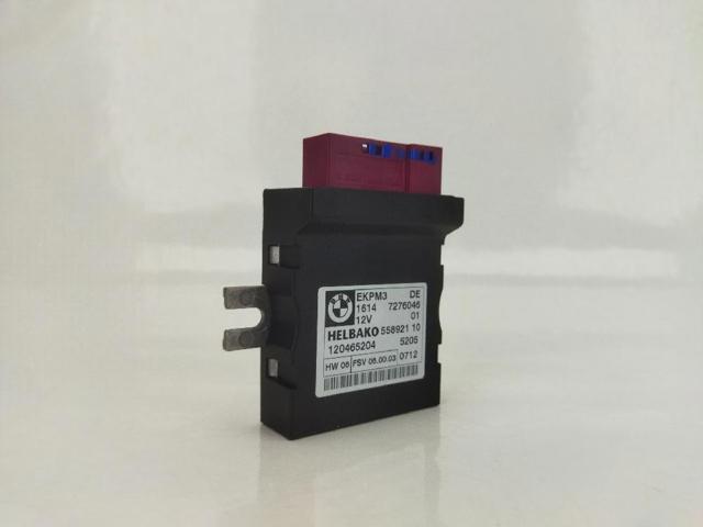 7276046 BMW Модуль управления топливного насоса купить в Чернигов