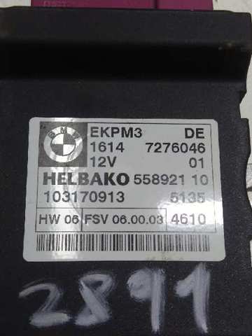 7276046 Модуль управления (ЭБУ) топливным насосом купить Житомир