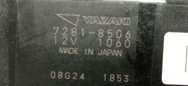 SUZUKI 72818506 в наличии Черкассы