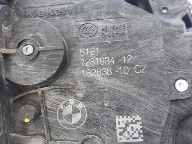 7281934 BMW Замок передней правой двери купить в Ровно