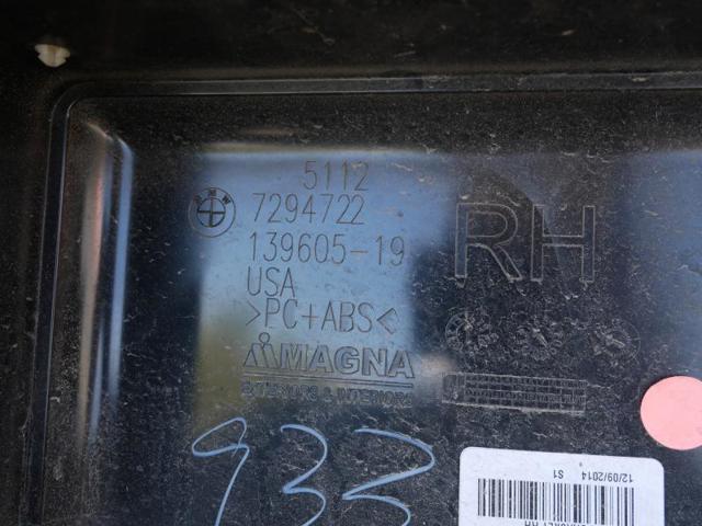 7294722 BMW Кронштейн бампера заднего внешний правый купить в Кривой Рог