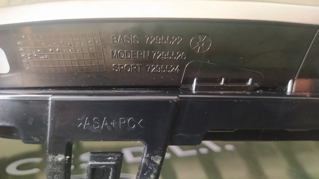 7295522 BMW купить в Ирпень