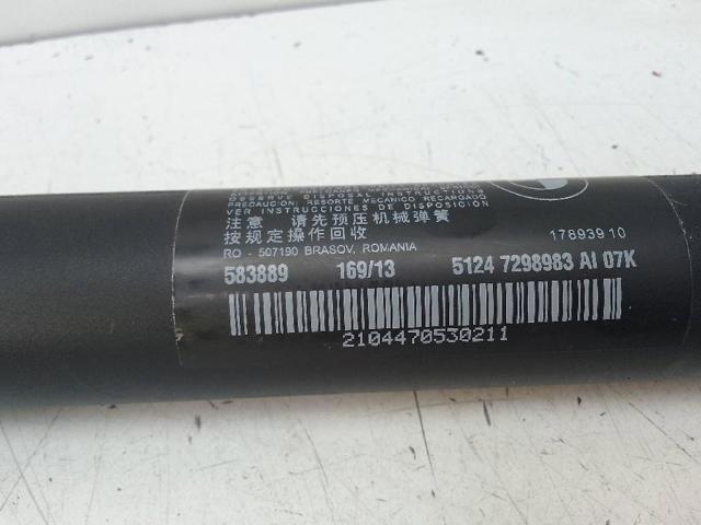 7298983 BMW Амортизатор багажника купить в Черновцы