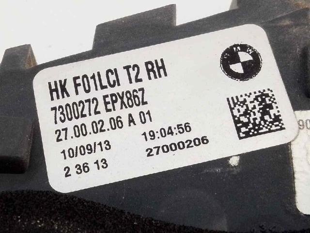 7300272 Фонарь задний правый внутренний купить Украина