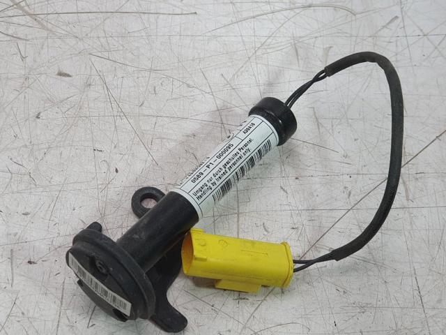 7300582 BMW Ручка открывания капота купить в Ужгород