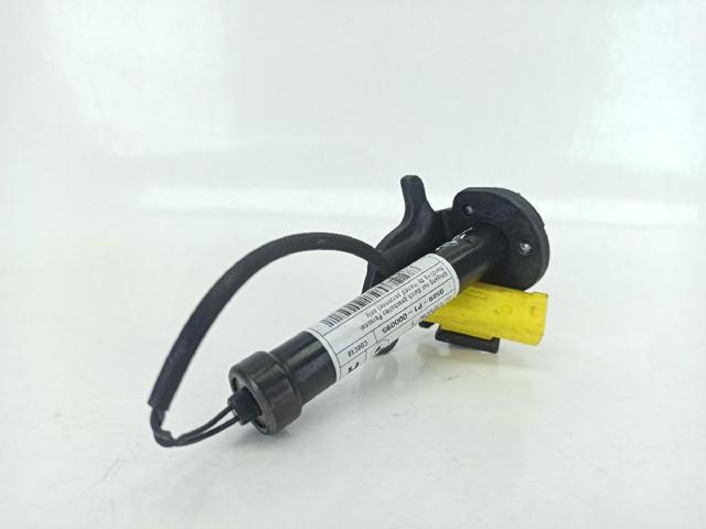 7300582 BMW Ручка открывания капота купить в Винница