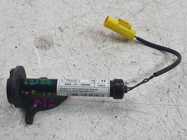 7300582 BMW Ручка открывания капота купить в Николаев