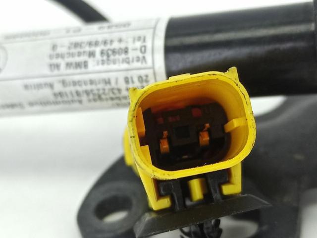 7300582 BMW Ручка открывания капота купить в Запорожье