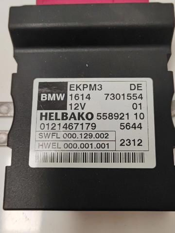 7301554 Модуль управления топливного насоса купить Тернополь