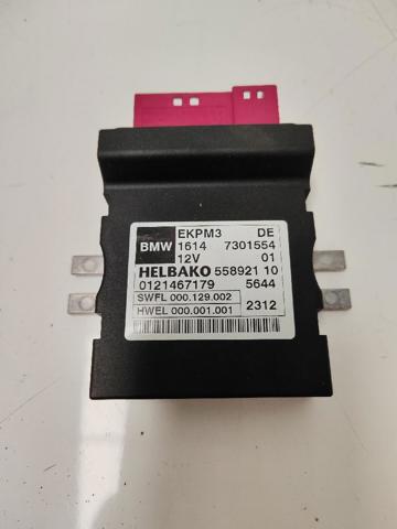 7301554 Модуль управления топливного насоса купить Каменское