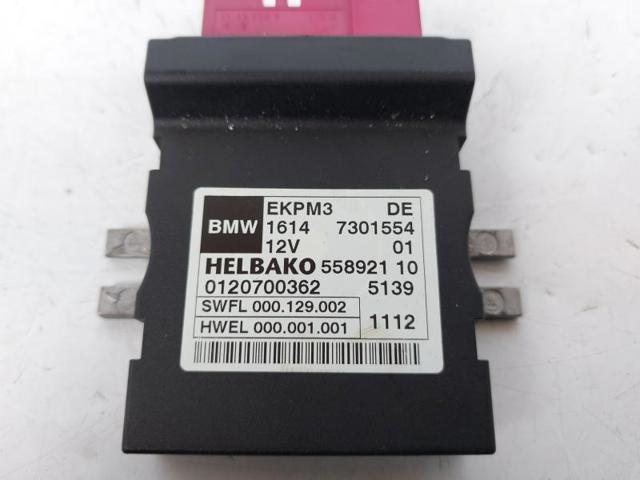 7301554 BMW Модуль управления (ЭБУ) топливным насосом купить в Одесса