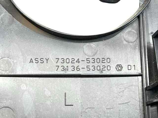 7302453020 TOYOTA купить в Сумы