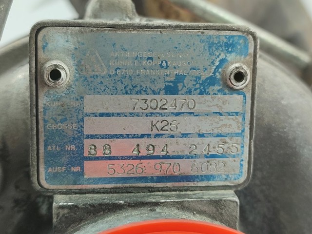 7302470 Турбина купить Одесса