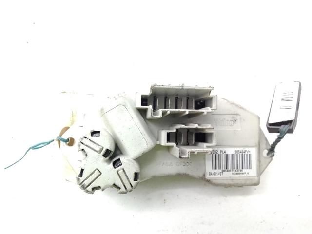 BMW 73040157 в наличии Запорожье