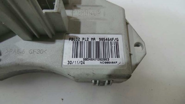 73040157 BMW купить в Винница