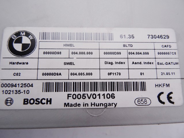 BMW 7304629 Модуль управления (ЭБУ) открытия крышки багажника (двери 3/5-й задней) в наличии Ужгород