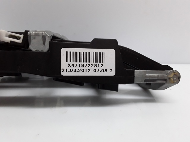 7305312 BMW купить в Черкассы