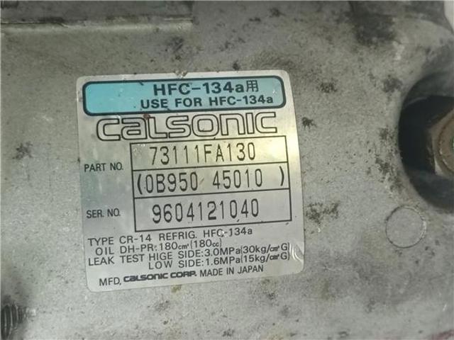 SUBARU 73111FA130 Компрессор кондиционера в наличии Львов