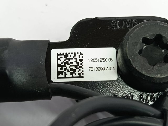 7313299 BMW Рычаг (замок) фиксации ремня безопасности передний купить в Черновцы