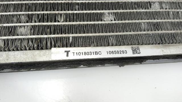 73210SC012 SUBARU Радиатор кондиционера купить в Одесса