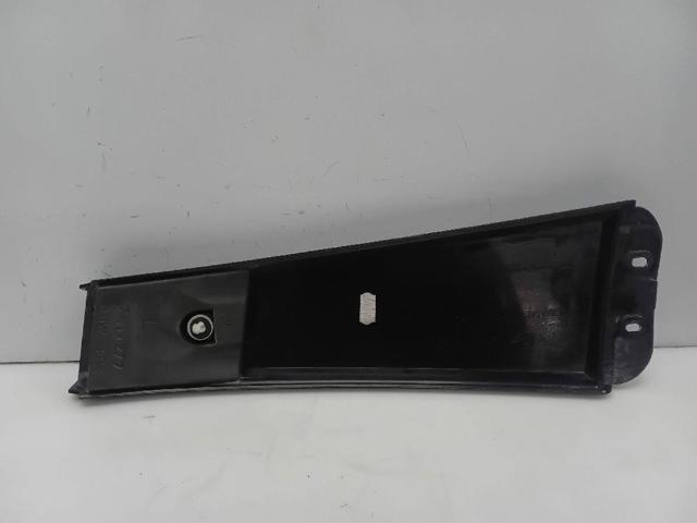 BMW 7322517 в наличии Николаев