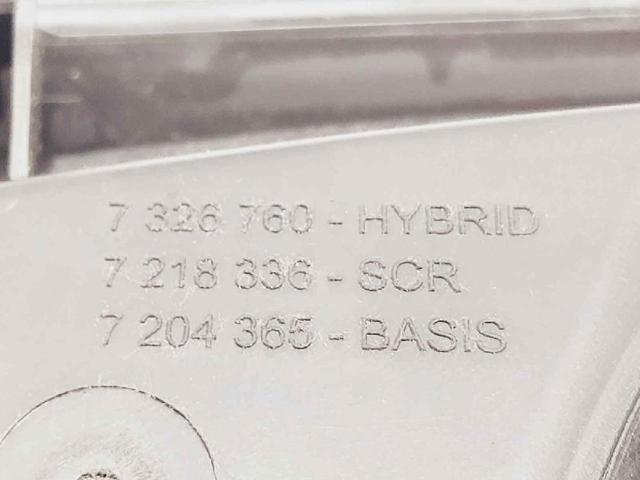 BMW 7326760 в наличии Запорожье