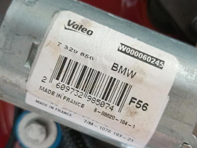 7329850 BMW Моторчик заднего дворника купить в Ровно