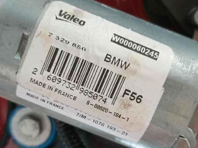 7329850 BMW Моторчик заднего дворника купить в Одесса