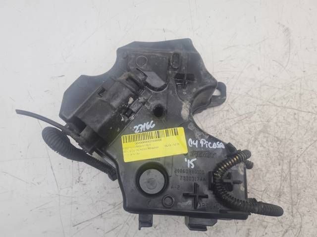 7330317AA PEUGEOT купить в Киев