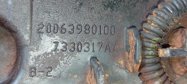 7330317AA PEUGEOT купить в Львов